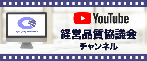 Youtubeチャンネル