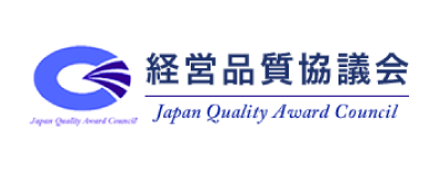 日本経営品質協議会
