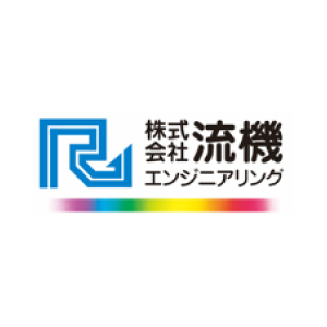 株式会社流機エンジニアリングロゴ