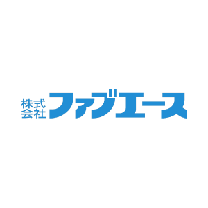 株式会社ファブエースロゴ