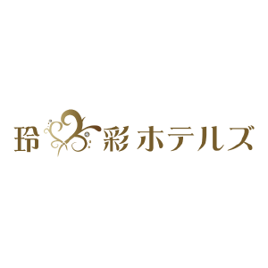 日本興機株式会社玲・彩ホテルズロゴ