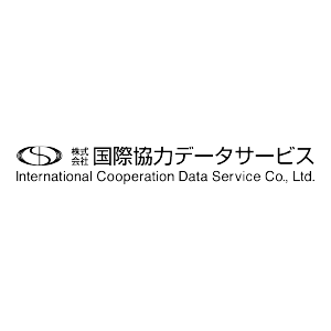 株式会社国際協力データサービスロゴ